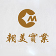 淮安广告设计客户朝美实业