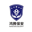 淮安广告设计客户鸿腾物业
