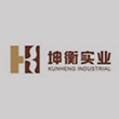 淮安广告设计客户坤衡实业